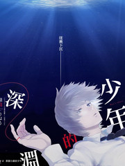 水墨动画出海资讯配图